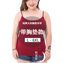 With chest pad camisole female fat 200 pounds free bra cup underwear base shirt Yoga fat mm one-piece