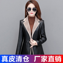 Haining genuine leather coat female short velvet thickened 2022 new fur one Korean version of body repair jacket tide