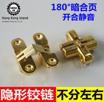 Hidden Hinge Cross Hinge Golden Dining Table Invisible Hinge Connectors Hidden Hinge Folding Door Folding Hinge