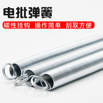 Balancer spring electric batch adhesive hook electric screw batch production line tension device sliding door naughty tension spring