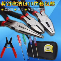 Tools 6 inch oblique mouth pliers Oblique mouth pliers Partial mouth pliers Shear pliers Pointed mouth pliers Wire pliers vise Electrical pliers
