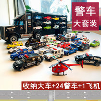 Alloy police car toy set car model simulation children boy pullback car police car 110 toy car