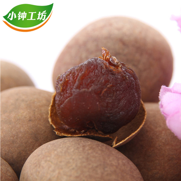 小钟工坊 新货桂圆 桂圆干500g*2包龙眼干货莆田特产4A桂圆肉2斤 小钟工坊 新货桂圆 桂圆干500g*2包龙眼干货莆田特产4A桂圆肉2斤