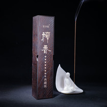 Hainan agarwood incense line incense Sandalwood for Buddha incense Natural household incense ceremony Buddha incense Zen incense for burning incense
