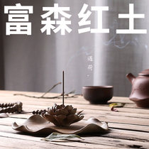 Vietnam Nha Trang agarwood incense line incense India Laoshan sandalwood incense line incense Household indoor incense Fu Sen laterite agarwood lying incense