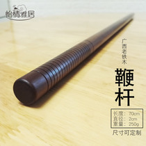 Guangxi old iron wood whip rod Iron pear wood whip rod Iron wood hard whip mace outdoor self-defense home travel equipment