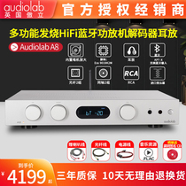 Proud A8 power release HiFi power release non-destructive Bluetooth function release 2 0 fever household prefrontal ear release code
