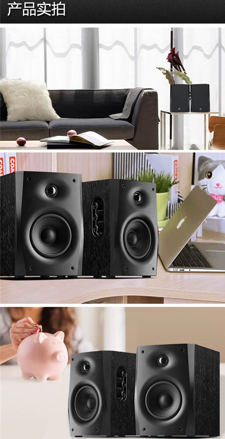 hivi/惠威 d1010-iv d1010-4代惠威音箱电脑音响低音炮笔记本音箱