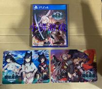 New Chinese version 11 Zone version PS4 blue route Regular Edition limited edition with special spot