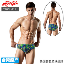 Dolfin One of the three major brands in the United States Taiwan produced comfortable and durable mens swimming trunks 7820L