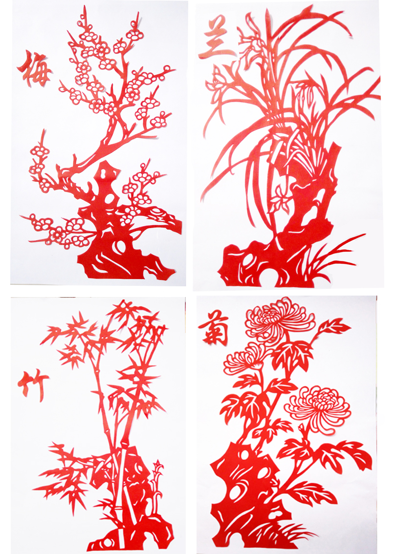 镂空不干胶梅兰竹菊剪纸大号梅兰竹菊剪纸墙贴玻璃贴学校幼儿园_7折