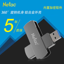 Netac Ranko U681 32G metal shell rotating U disk MCL flash drive USB3 0 32g