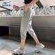 Hongxing erke crped pants 여자 스포츠 바지 니트 바지 여름 새로운 통기 반바지 러닝 피트니스 바지 Hongxing erke crped pants 여자 스포츠 바지 니트 바지 여름 새로운 통기 반바지 러닝 피트니스 바지