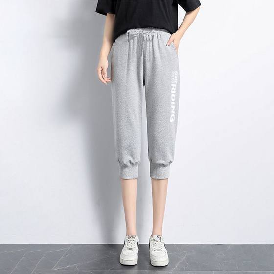 Hongxing erke crped pants 여자 스포츠 바지 니트 바지 여름 새로운 통기 반바지 러닝 피트니스 바지 Hongxing erke crped pants 여자 스포츠 바지 니트 바지 여름 새로운 통기 반바지 러닝 피트니스 바지
