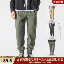 Woodsoon men's casual pants autumn winter 2022 fleece simple men's long pants spring autumn loose ankle pants men