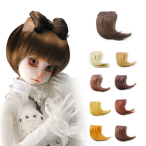 New handmade diy night Loli bjd can er ob Monster High doll wig Big Bend Hair hair row big roll