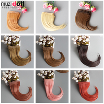 New heat pin thickened hair Leollican sdBJD Doll Hair Rows Big Bend Bent Multicolored Handmade Diy Material