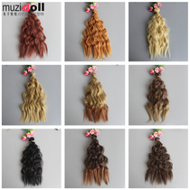 Hot selling leaves Rori bjdsd Doll Wig hair Corn Hot Bubbling Noodles Rolls Handmade Diy Hair Material