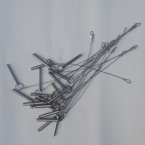 Pair of medium-pole fixed pins GPS Carbon fiber bar Bolt Accessories Adapt to Huadhida Southern Suzhou One Light etc.