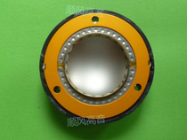 Imported titanium pure aluminium flat coil 44 4 treble ring JBL2416 MR826 835 JBF2416H-1 components