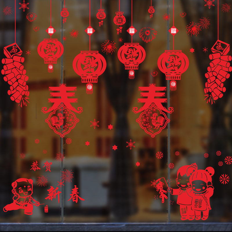 圣诞节玻璃橱窗装饰贴纸 圣诞老人和树雪花卧室客厅儿童房墙贴画产品展示图1