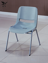 Conference chair training chair dining chair plastic college student chair staff training chair thickened canteen chair production line chair direct sales