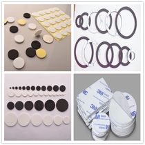 15 20 25 30 35 40 50 black and white EVA Adhesive Sponge Mat thickened single-sided self-adhesive foam blocks