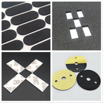 Waterproof sealed sponge tape 1 5 2 5 5 5 4 5mm thick EVA foam 3m adhesive single side sticking