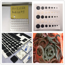 Ultra thin silicone sheet 0 3 0 4 0 5 0 6 0 7 0 8 1mm transparent black and white rubber adhesive sticker