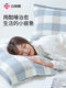 Jieliya 베개 타월 순수 면화 일대일 홈 2024 New Women 's Non-Slip, No-Fall 고급 패드 타월 베개 케이스 타월 Jieliya 베개 타월 순수 면화 일대일 홈 2024 New Women 's Non-Slip, No-Fall 고급 패드 타월 베개 케이스 타월