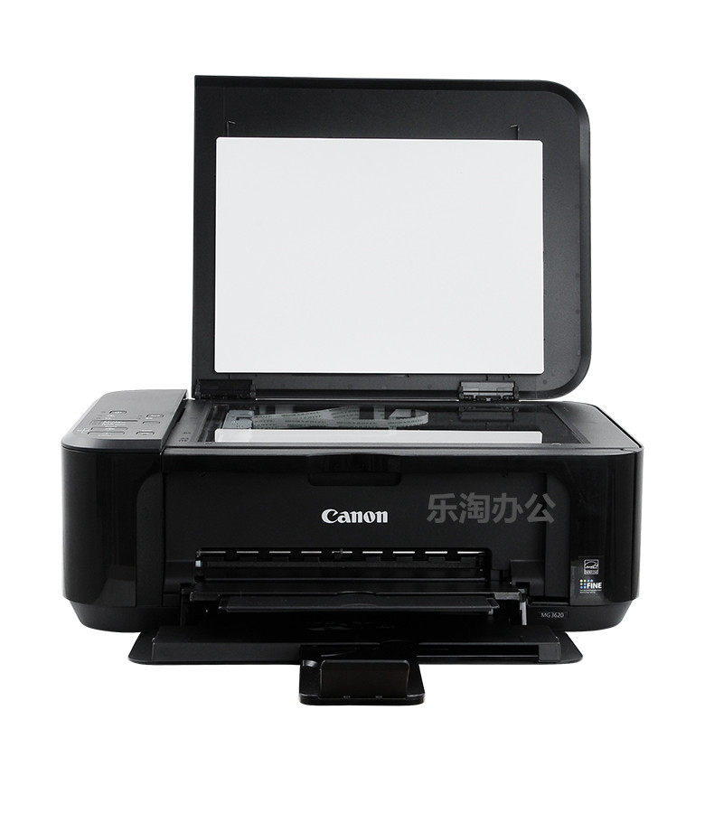 佳能mg3680多功能一体机 彩色照片打印机 无线wifi家用办公mg3620_7折