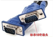 Projector Notebook Desktop Computer Display HD VGA Signal Transmission data line 1 5-15 meters