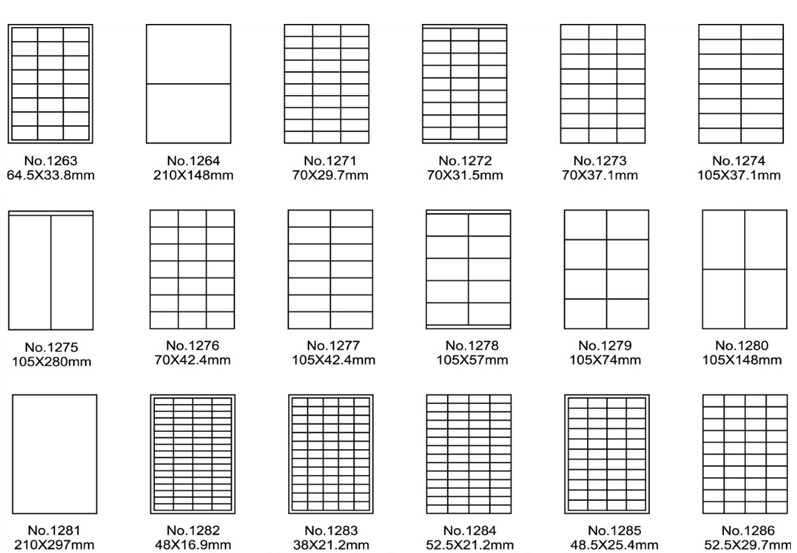 包邮龙诚海a4不干胶切割打印纸贴标签纸地址标签文件档案光盘磁盘