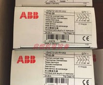ABB thermal overload relay TF42-29 (24-29A)