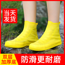Rain shoes rain boots men and women shoe covers waterproof and smoothproof thick silicone grind-resistant children's commuting shoes and water shoes