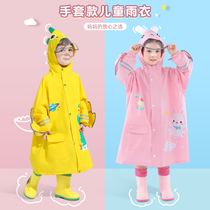 Children's Raincoat Kindergarten Boys Girls Bring gloves Packets Package Packets for Elementary School Students