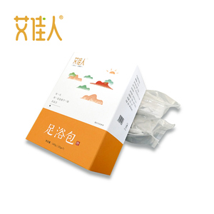艾草艾叶泡脚包月子产妇产后睡得香寒湿走产后泡脚粉草本足浴包