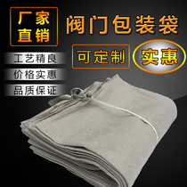 Soft cloth valve packing bag non-woven packaging bag valve Packing Bag Protective Bag Non-woven Bag Custom Bag Custom Bag Customize Bag Customize Bag Customize Bag Customize Bag Customize