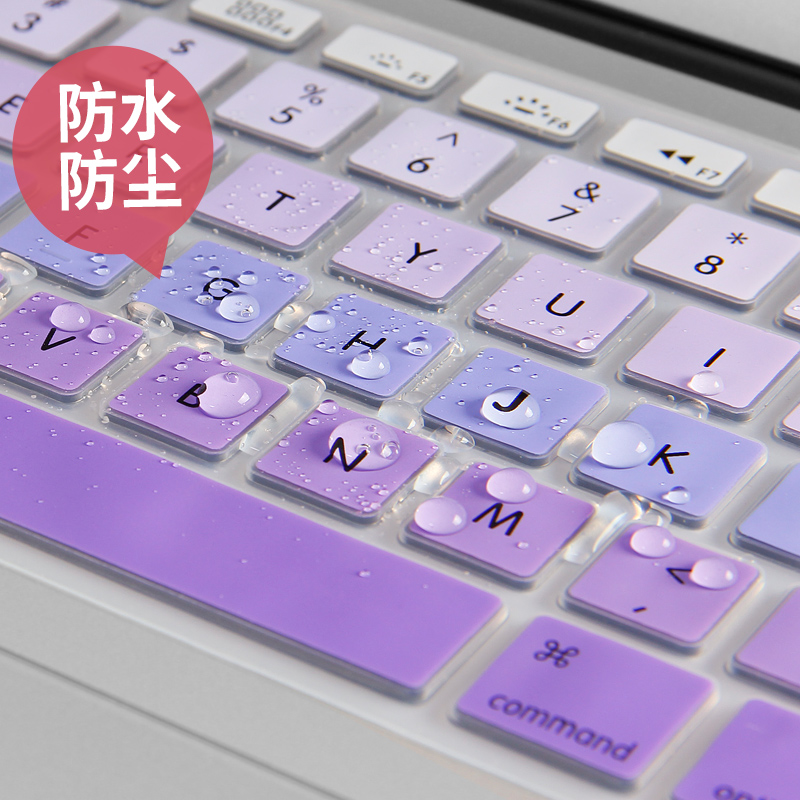macbookair 13.3 apple computer keyboard film 2016mac pro laptop protection dustproof 13 inch 15
