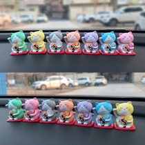 Creative Car Pendulum Pieces On-board Ultra Cute Cute Paparazzi Tricks in the car Ornament Mesh Red Middle Control Desk Trim Supplies