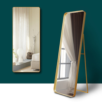 Nordic Tennis Red Bracket Clothing Shop Full Body Slim mirror Wear Floor Mirror Wall-mounted Light Lavish Fitting Glasses Cloakroom Glasses