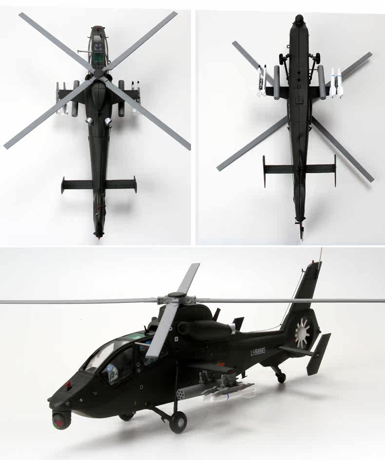 特尔博148直十九直19武装直升机模型丨合金仿真军事模型丨收藏精品丨