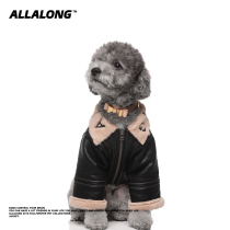 ALLALONG pet clothes winter fur all-in-one jacket dog clothes Teddy Schnauzer original genuine tide brand