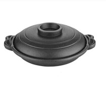 Thumb Japanese flat bottom non-stick shallow aluminum pot European aluminum alloy pot seafood pot sand pot