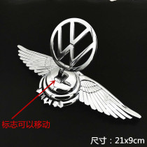Suitable for Volkswagen General car head cover decoration flying eagle wings zinc alloy vertical head hood standard