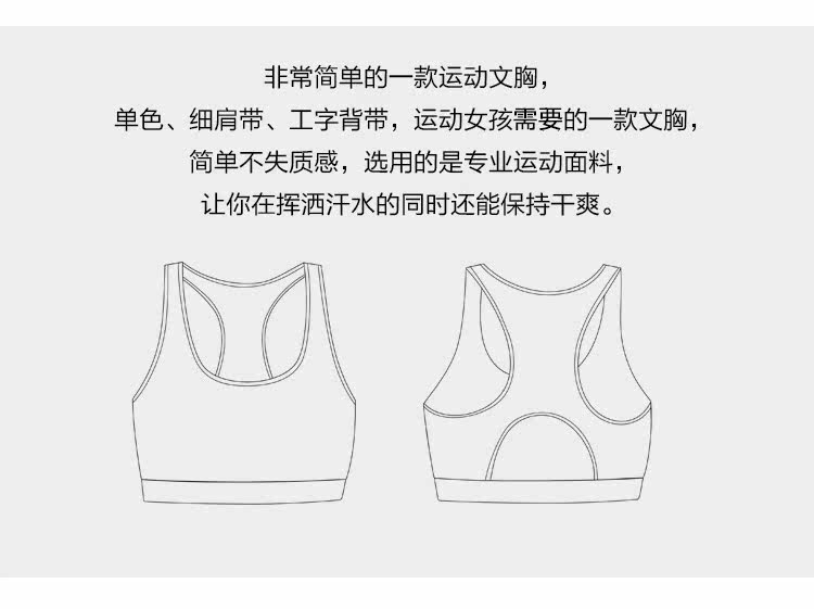 简笔画 手绘 线稿 750_561