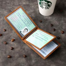 Motor Vehicle Driver Card Card Car Car Card Package One Leather Protection Travel License Backley Men