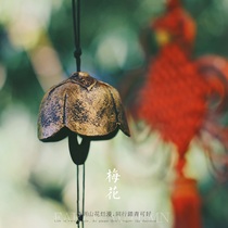 Southern Japan cast iron wind chimes hanging plum retro summer style wind chimes Temple bells Birthday gift