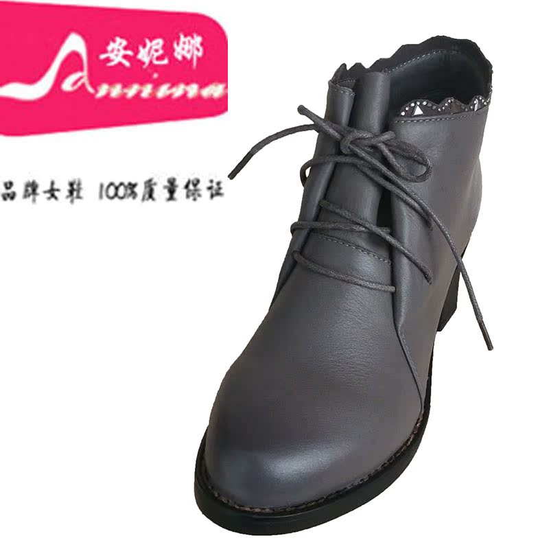 340元  月售: 0件 库存:有 购物:  直达链接 来自:淘宝-安妮娜女鞋馆