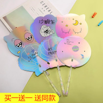 Buy one get one free card laser fan Cute round banana fan Large student children mosquito repellent cooling hand fan